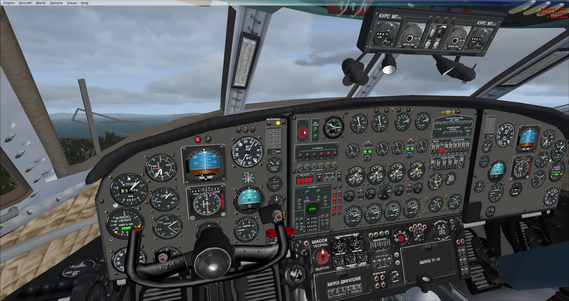 Версии x plane 12. ПКП-74 для fs9 и FSX. Xplane 12. FSX самолеты. Военные самолеты для FSX.